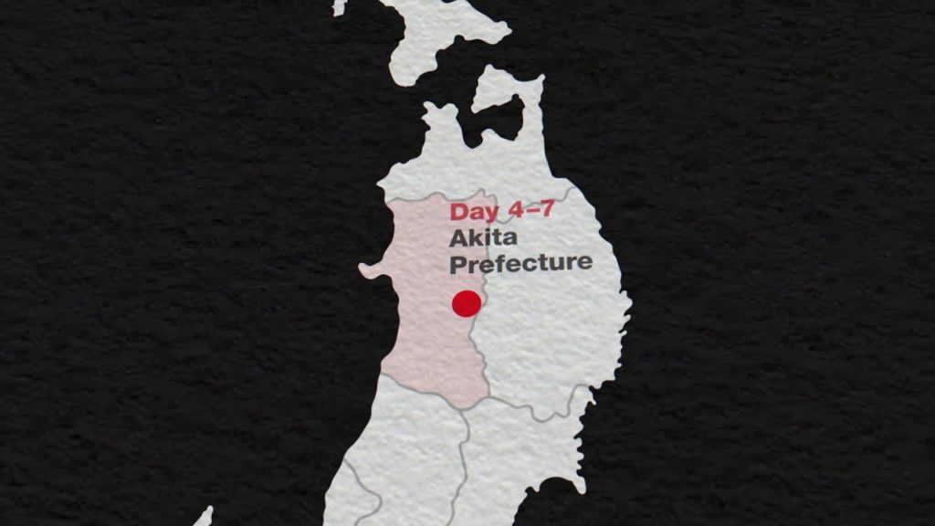 14 Day Itinerary for Tokyo and Tohoku 14 Day Itinerary for Tokyo and Tohoku