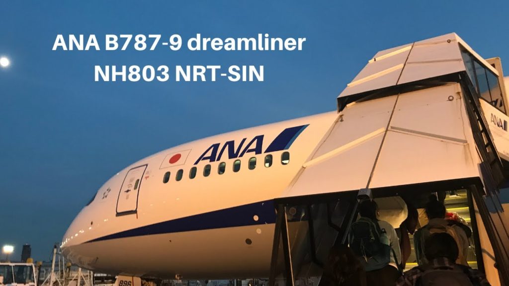 All Nippon Airways NH803 Tokyo/NRT to Singapore/SIN | Boeing 787-9 | Full Flight HD All Nippon Airways NH803 Tokyo/NRT to Singapore/SIN | Boeing 787-9 | Full Flight HD