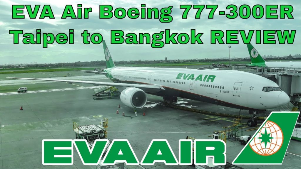 EVA Air 長榮航空 Taipei - Bangkok BR201 B777-300ER Economy Review + EVA Airlounge