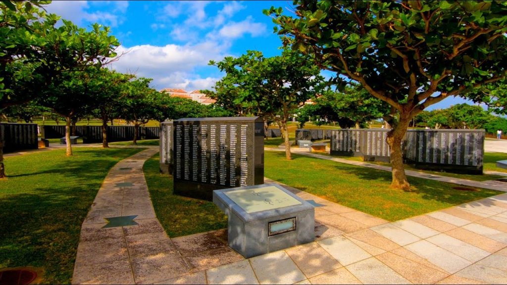 Peace Memorial Park, Okinawa, Japan GoPro 1080p