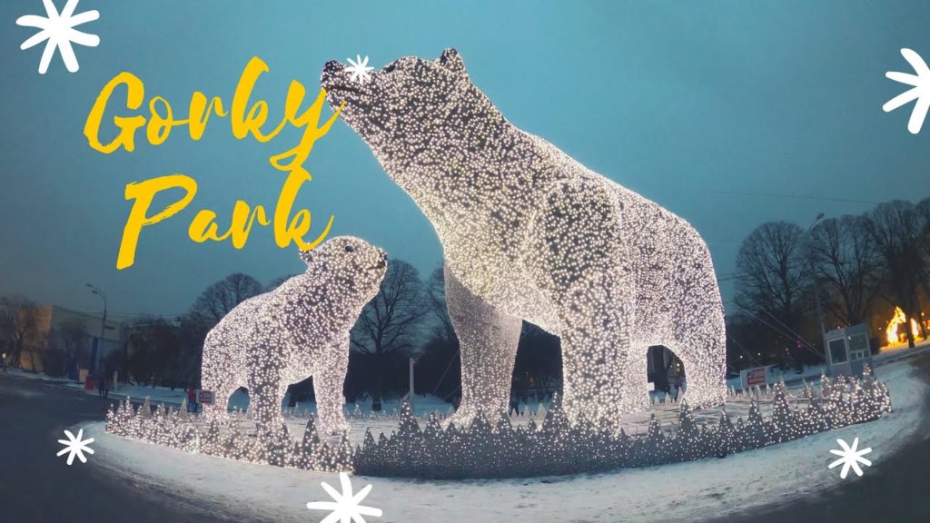 walking tour – Night in Gorky Park Moscow Russia (4K 60fps) walking tour - Night in Gorky Park Moscow Russia (4K 60fps)