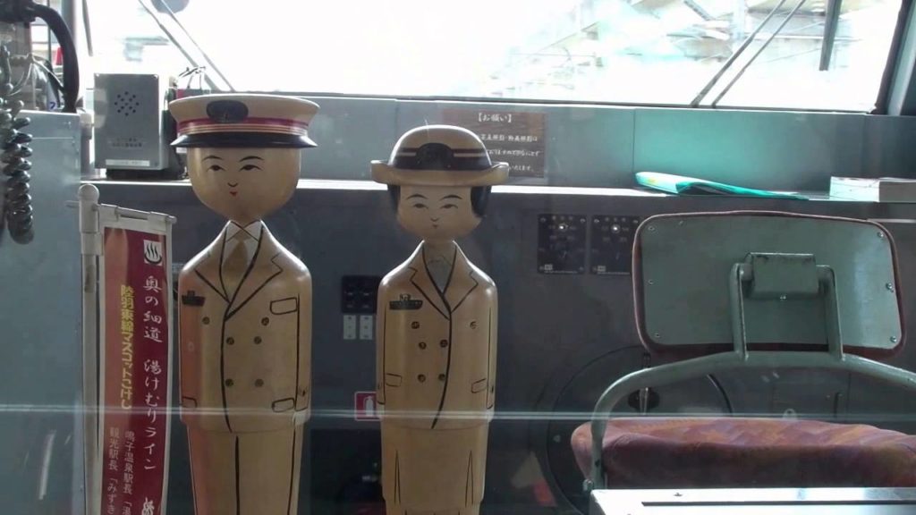 Joyful Train JR East キハ48-500 'リゾトみのり Resort Minori'