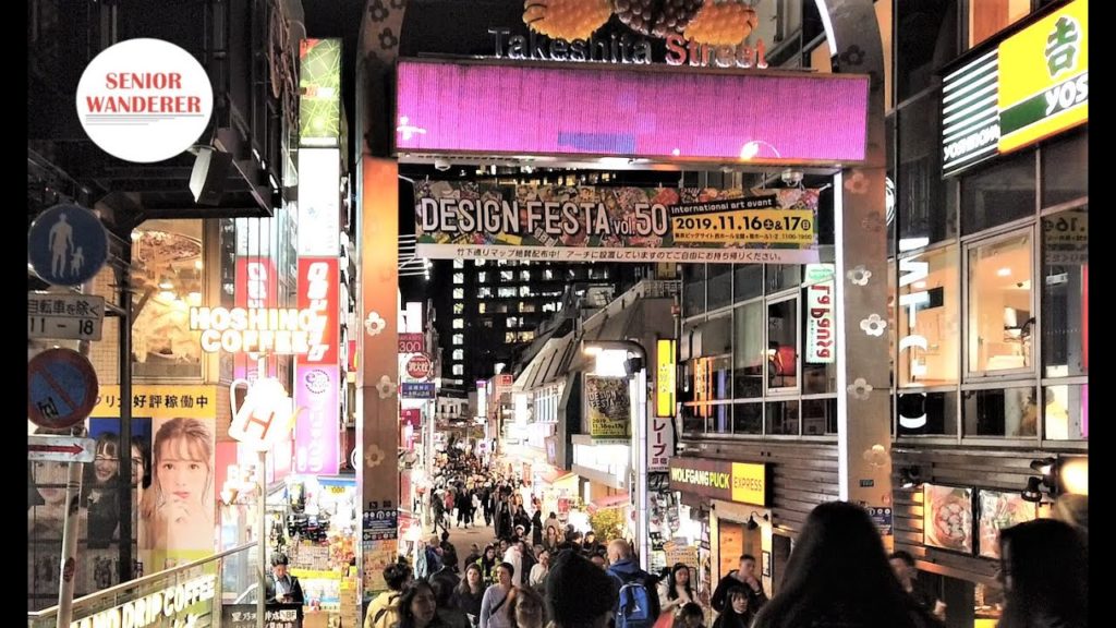 Trip to Tokyo, Japan, EP06 - Takeshita-dōri (竹下通り), Harajuku (原宿)