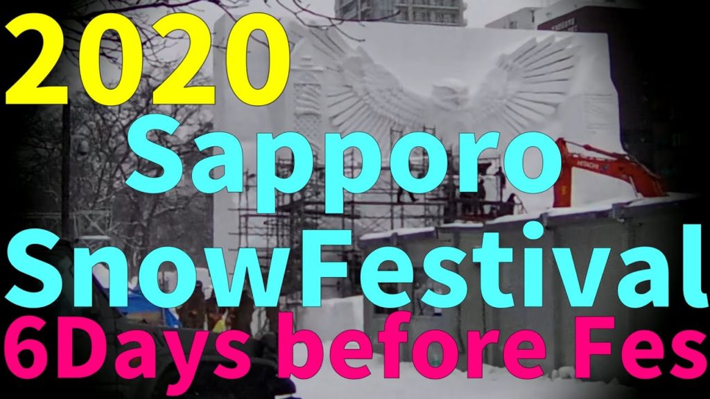 2020 第71回さっぽろ雪まつり大通会場 開催6日前の様子 Sapporo SnowFestival.Odori Site 2020/01/29 Jan.29 6Days before Fes