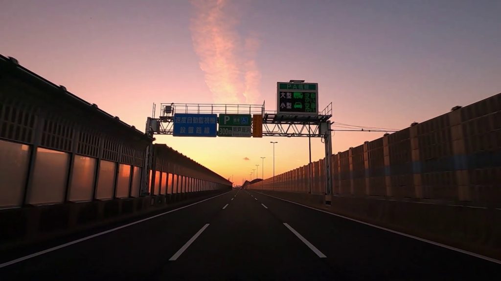 Kobe - Sunset drive - Driving view highway Jan 2020
