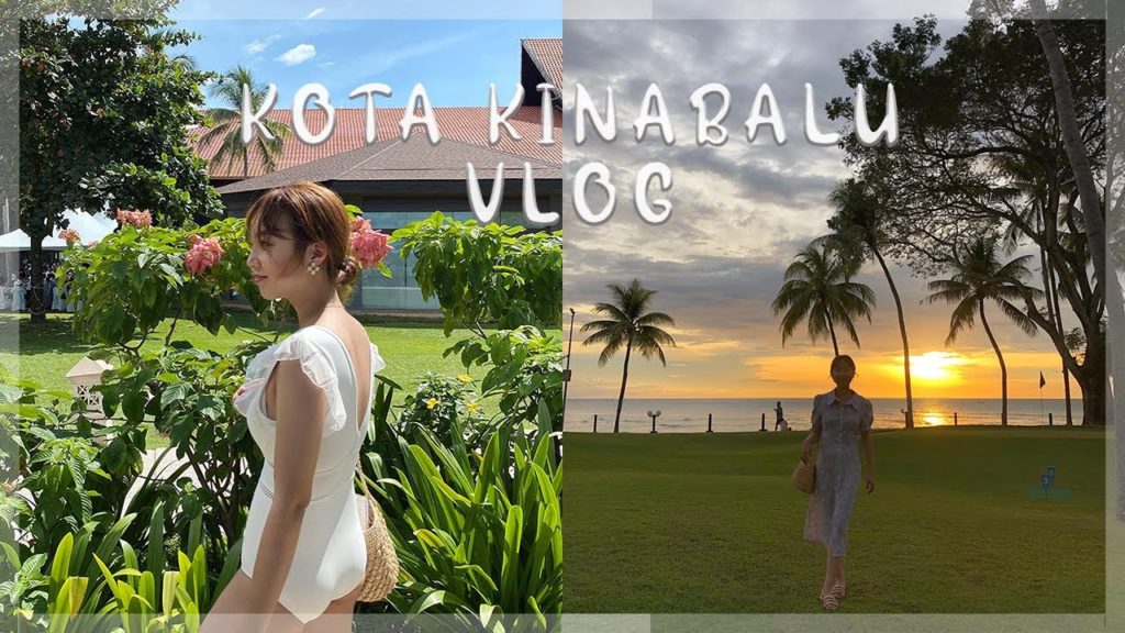 EPISODE 42 | 코타키나발루 여행 브이로그 / 샹그릴라 탄중아루 VIP 호리즌 라운지, 호캉스, 세계 3대 석양, feat. rouje summer collection