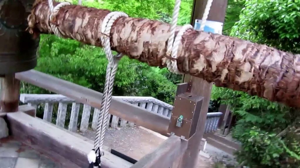 Senkō-ji Temple  - Kyoto