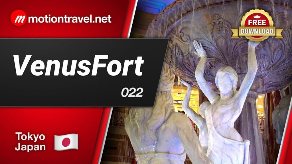 TOKYO TRAVEL GUIDE: VenusFort - Medieval European style shopping mall - Odaiba Tokyo Japan