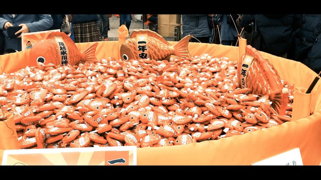 そうか!川越に、行こう。《Prod.アイサメ 》 そうか!川越に、行こう。《Prod.アイサメ 》