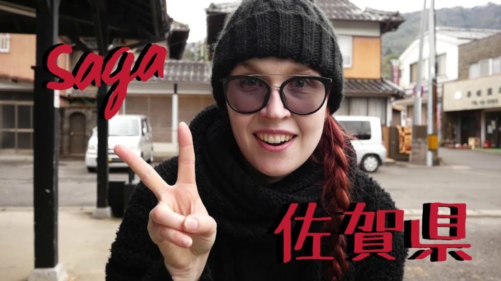 Saga – Japanin ystävällisin prefektuuri? Saga - Japanin ystävällisin prefektuuri?