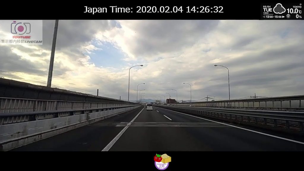 東京都内移動ライブカメラ/Tokyo City Live Camera 東京都内移動ライブカメラ/Tokyo City Live Camera