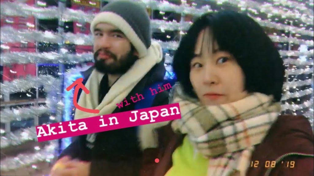 [From Akita in Japan] Trial video but please enjoy it:) 내 일본 생활