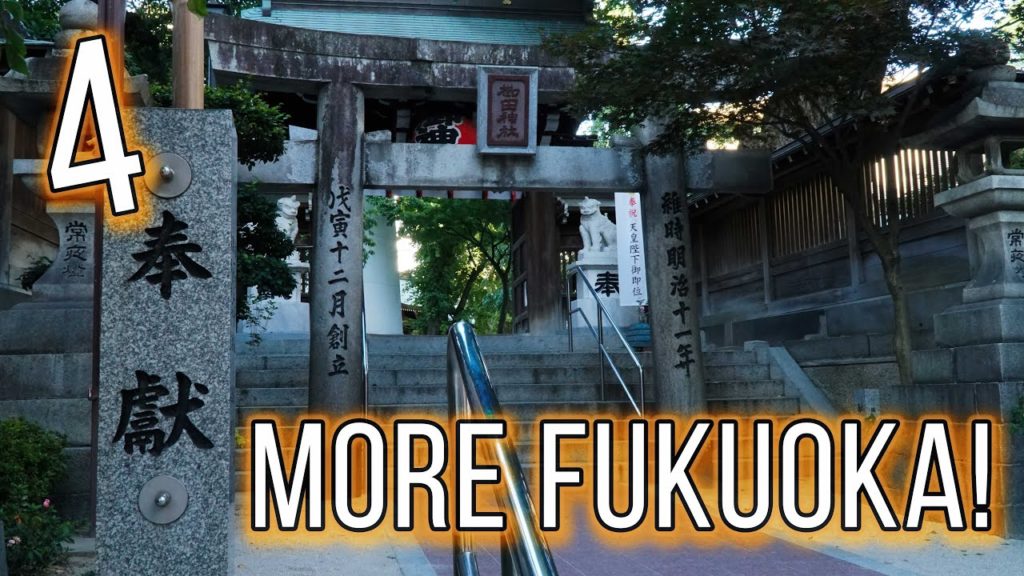 LAST DAY IN FUKUOKA || Nakasu + Kushida Shrine + JR Hakata Station LAST DAY IN FUKUOKA || Nakasu + Kushida Shrine + JR Hakata Station