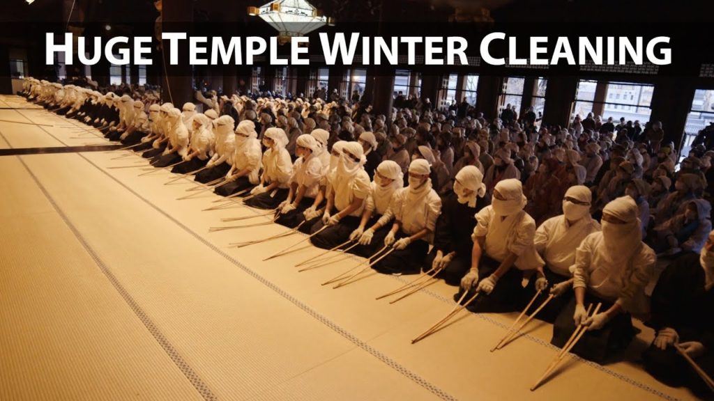 Kyoto Event: Winter Cleaning at Nishi Hongan-ji (Osusuharai) Kyoto Event: Winter Cleaning at Nishi Hongan-ji (Osusuharai)