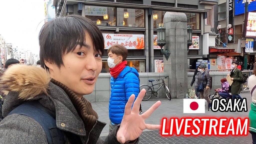 [LiveStream] Sold out masks because of Corona Virus in Osaka too? Let's see How Dotonbori looks like