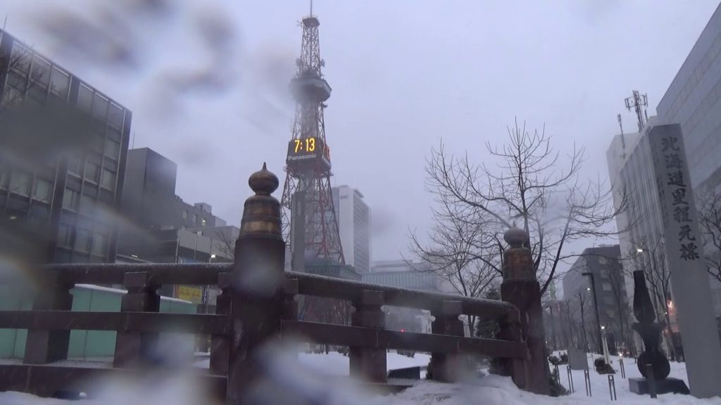 Sapporo Winter – Water pale blue and Televi tower | Japan Sapporosnowfestival Sapporo Winter - Water pale blue and Televi tower | Japan Sapporosnowfestival