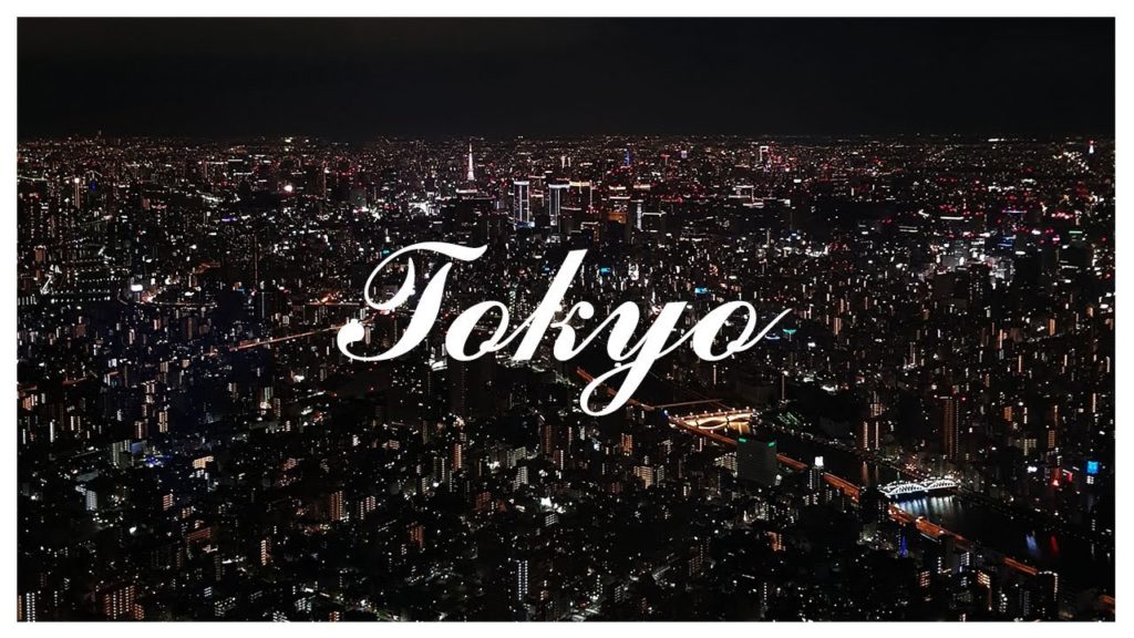 【1月1日】 도쿄 여행 영상 ✈️ TOKYOㅣTravel FilmㅣGalaxy S8