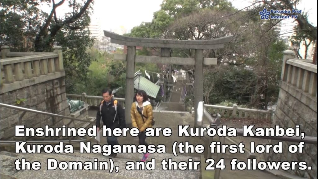 Nagasaki Kaido - Chikuzen Mushuku Chikuzen Mushuku: Kurosaki-shuku - Tokiwabashi Course