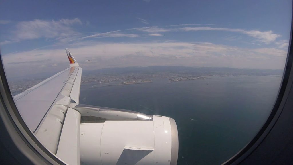 LANDING VIDEO | A321 | Philippine Airlines | Manila to Osaka
