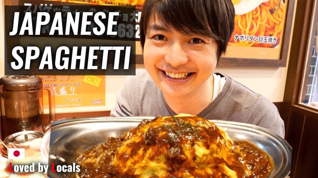 Omlet Spaghetti Napolitan (Japanese-style Pasta) Restaurant Loved by Local Japanese #229