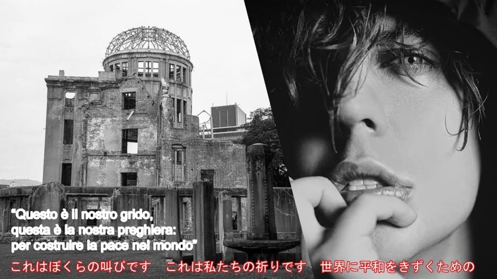 Un giorno che non sarà mai dimenticato in Giappone