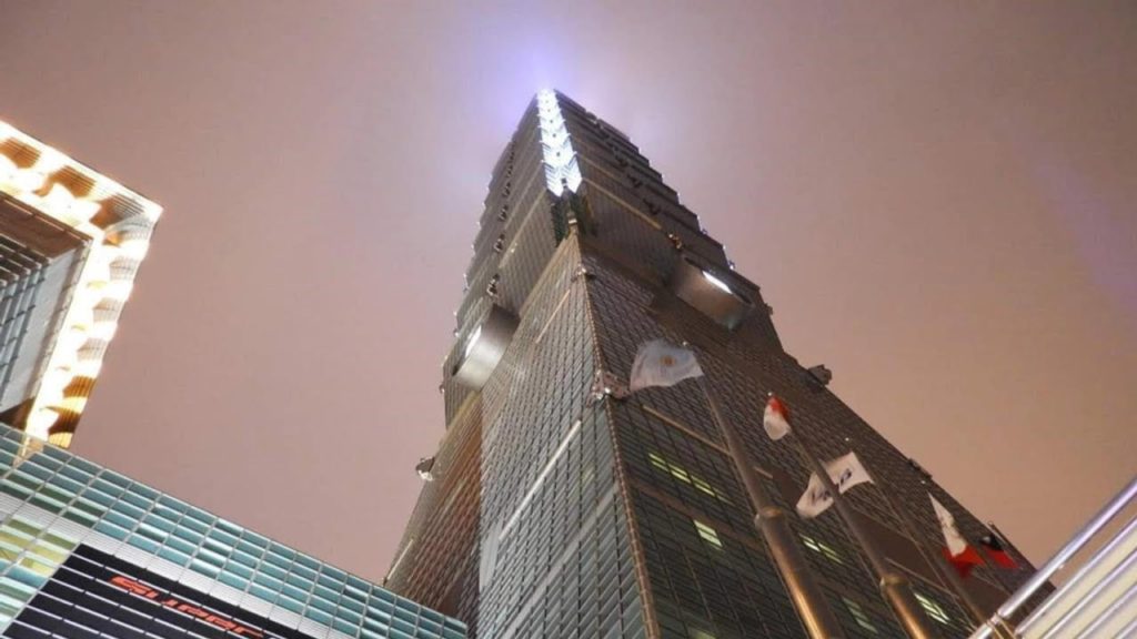 Night view of Taipei (台北)101