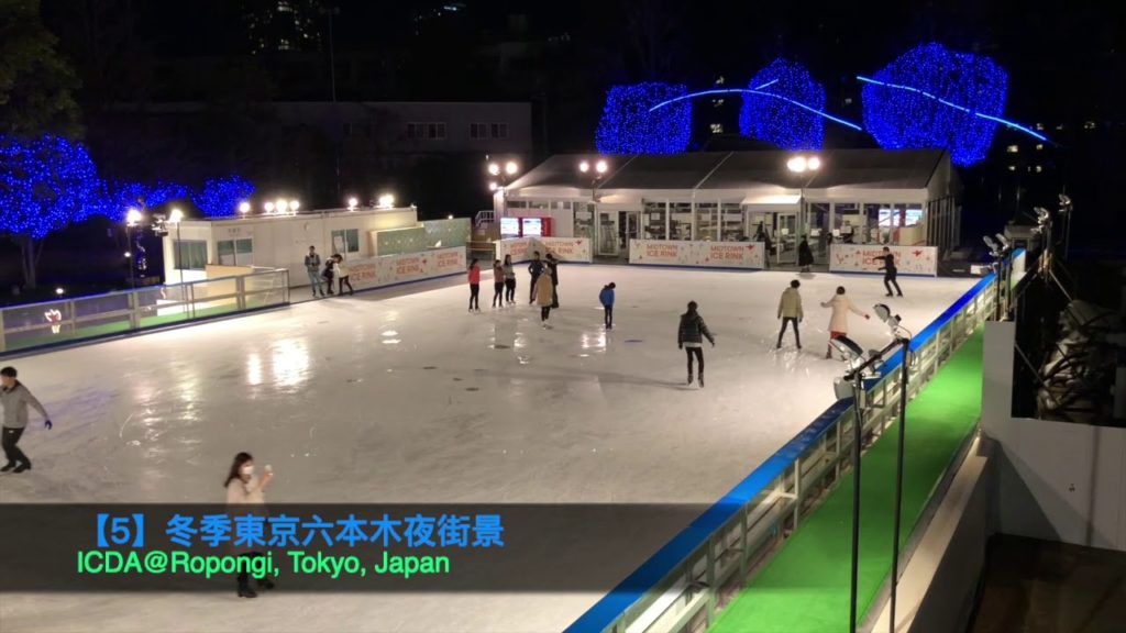 【旅行Travel】【#5】冬季中城戶外夜街景The Outside Street View of MidTown@日本東京六本木Roppongi Tokyo Japan