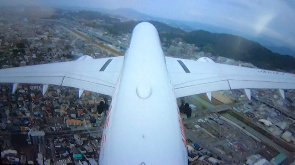 Awesome Approach and Landing Japan Airlines A350