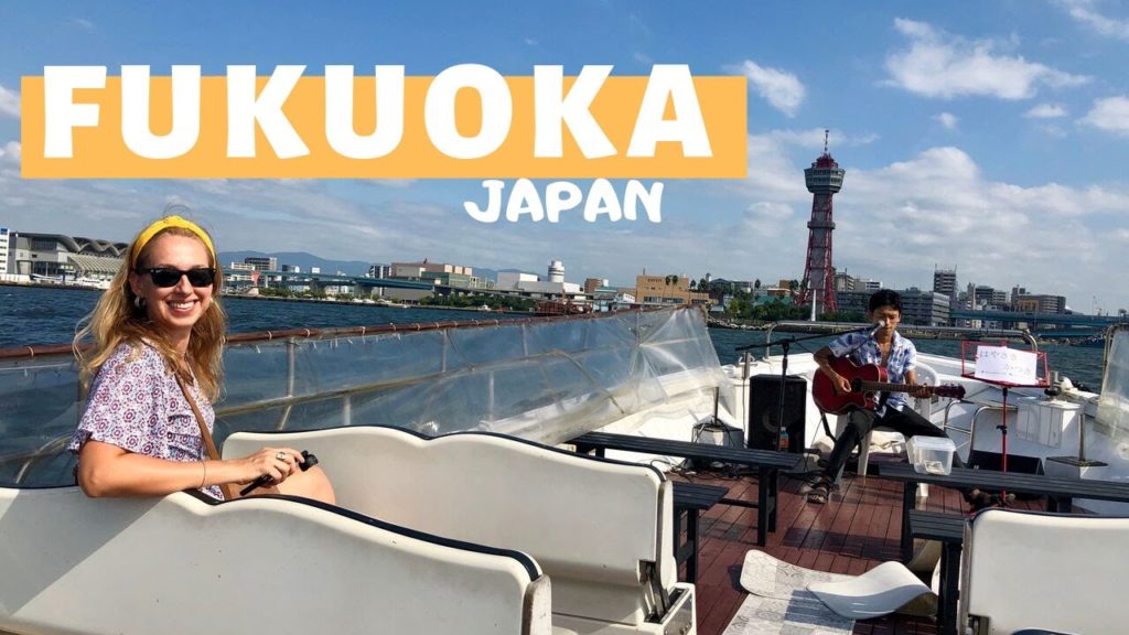 Japan - 3 Days in FUKUOKA (1080p HD) | Magda T