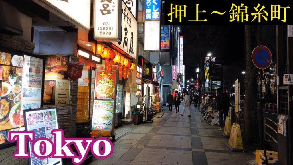 HQ Sound🎧 Night Walking Tokyo ✨ Oshiage ~ Kinshicho　夜の 押上～錦糸町 を散策　【高音質】Japan