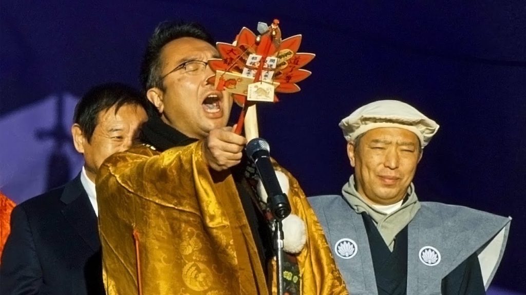 Japan Travel: Tokyo Shimokitazawa Tengu Matsuri. Setsubun Festival Introductory Speech #下北沢天狗まつり Japan Travel: Tokyo Shimokitazawa Tengu Matsuri. Setsubun Festival Introductory Speech #下北沢天狗まつり