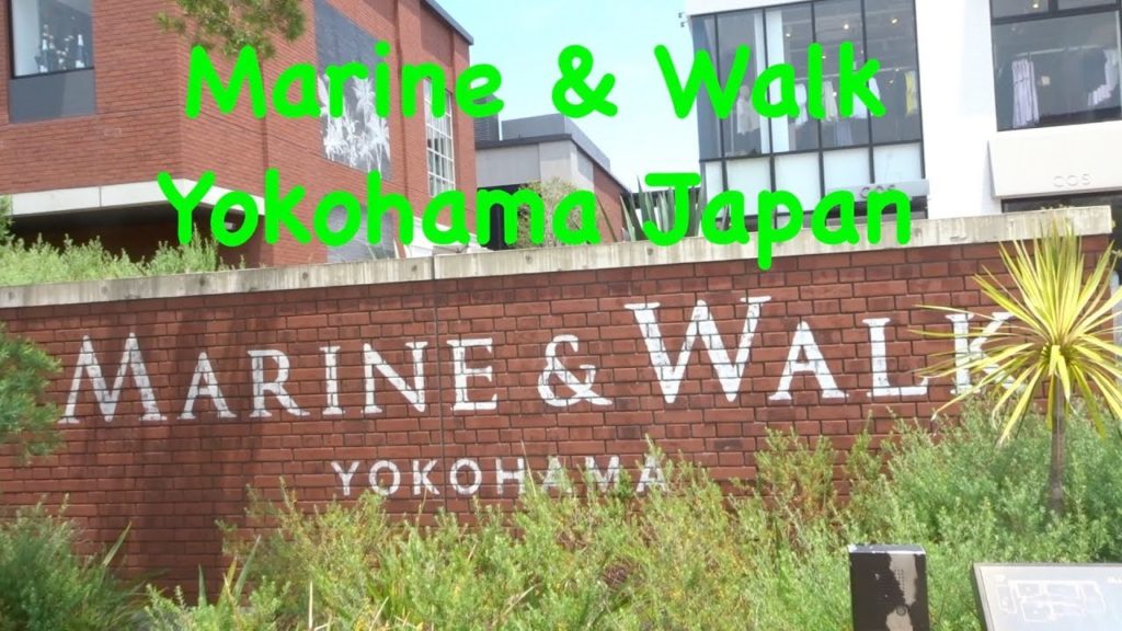 Take a look at the 'Marine & Walk' Shopping Mall in Yokohama Japan Take a look at the 'Marine & Walk' Shopping Mall in Yokohama Japan