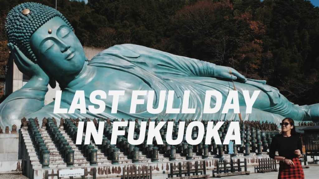 Last Full Day in Fukuoka: Reclining Buddha and Asahi Beer Factory Tour Last Full Day in Fukuoka: Reclining Buddha and Asahi Beer Factory Tour