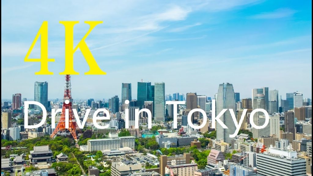 【4K Japan View】Drive in Tokyo 【4K Japan View】Drive in Tokyo