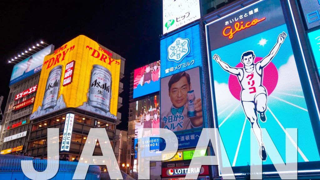 Osaka Japan walk 🇯🇵 Minami, Dotonbori, Nanba [4K] 2020