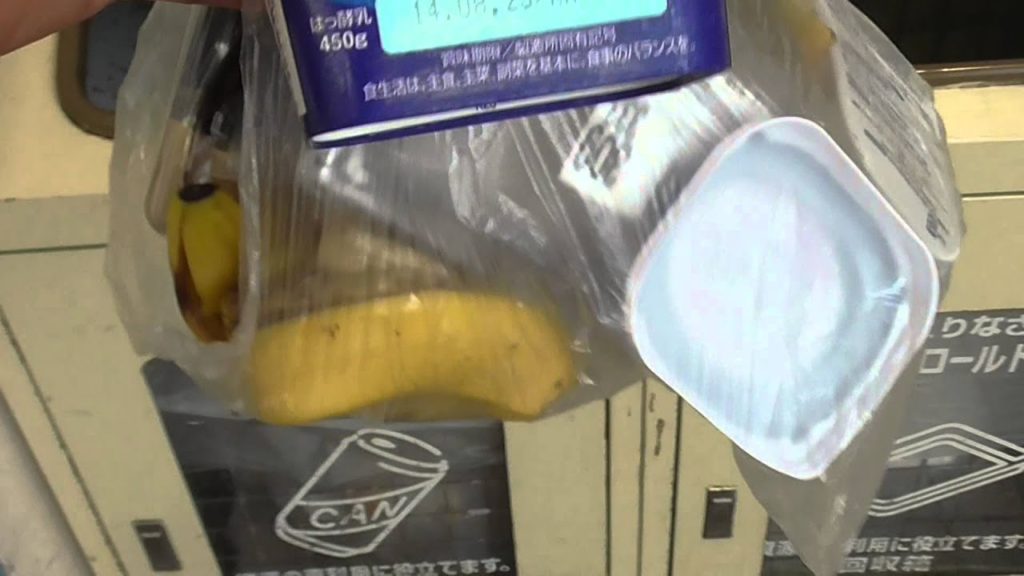 Repressed Emotions and Garbage In Tokyo