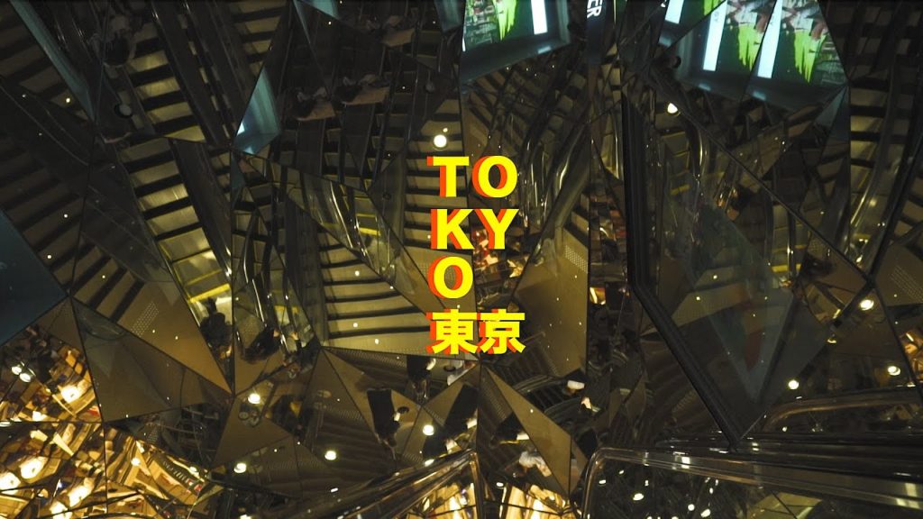 Tokyo, Japan 2019 Tokyo, Japan 2019