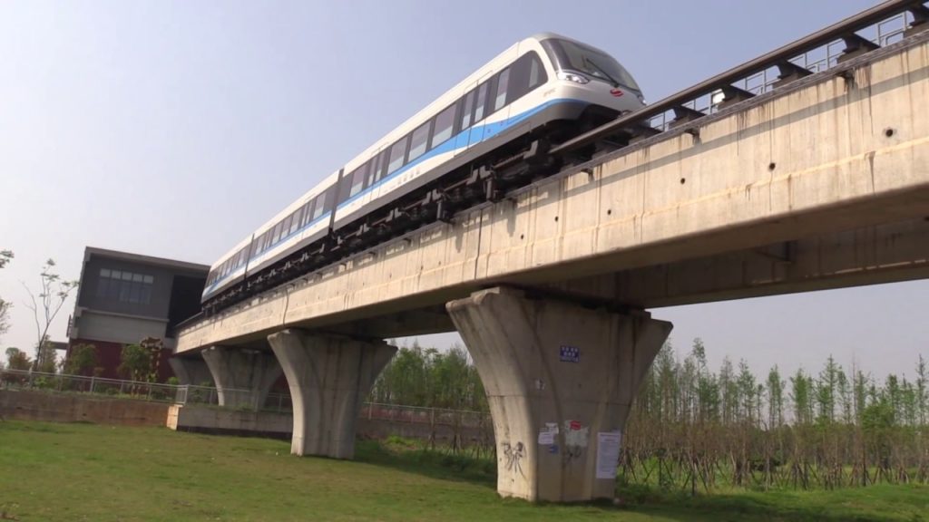 Changsha China Maglev Express 长沙磁浮快线