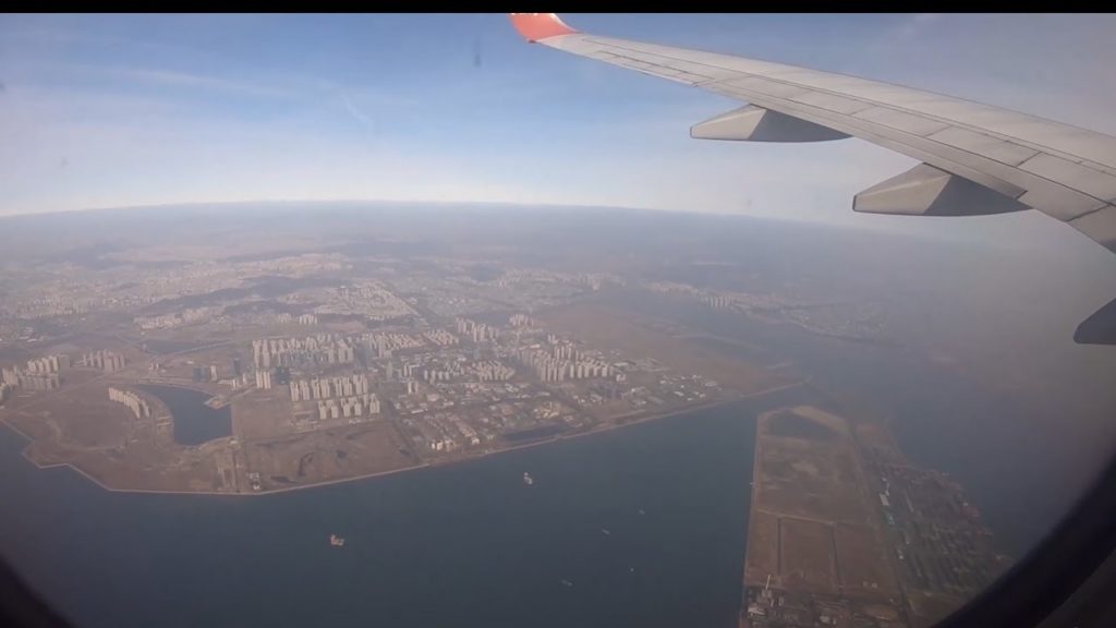 🇰🇷🛫 Seoul, Korea to Osaka, Japan 🛬🇯🇵 (2020)