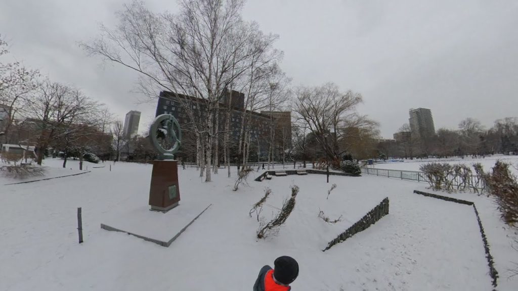 Japan Hokkaido Sapporo Nakajima Park 360 Video (5.7K)
