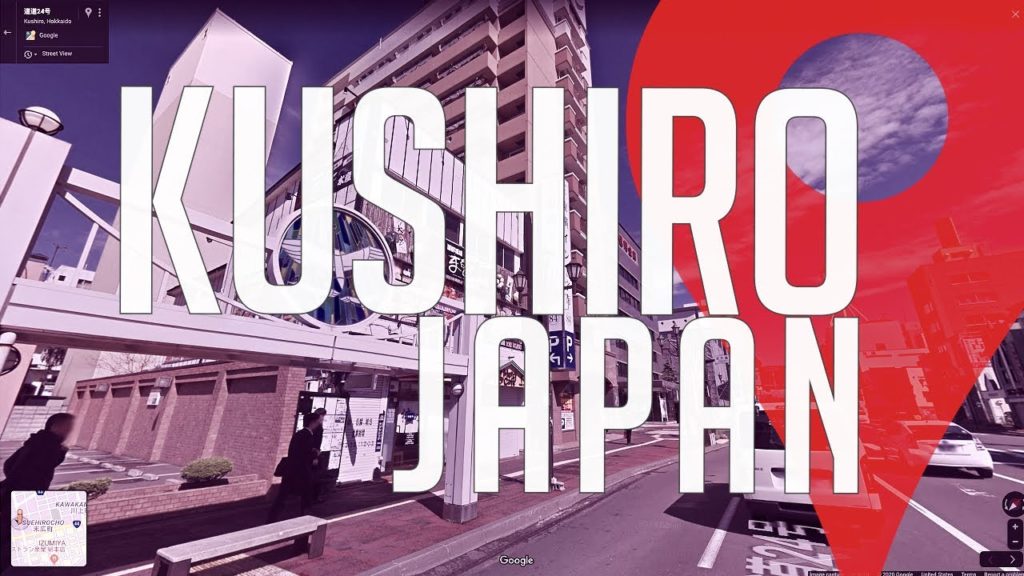 What's in Kushiro Japan?