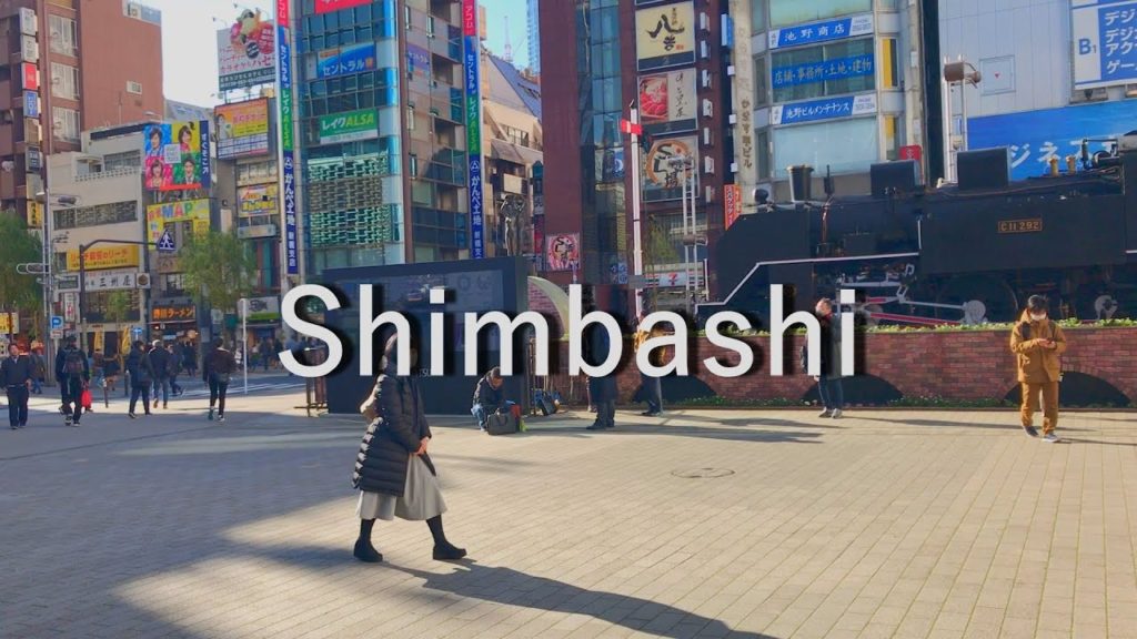 サラリーマンの街｜新橋駅烏森口側周辺の路地裏を歩く