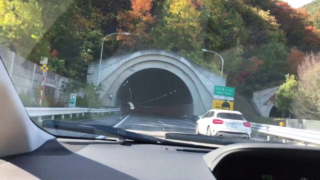 Highway Drive In Japan||2020| Country Side Of Japan |