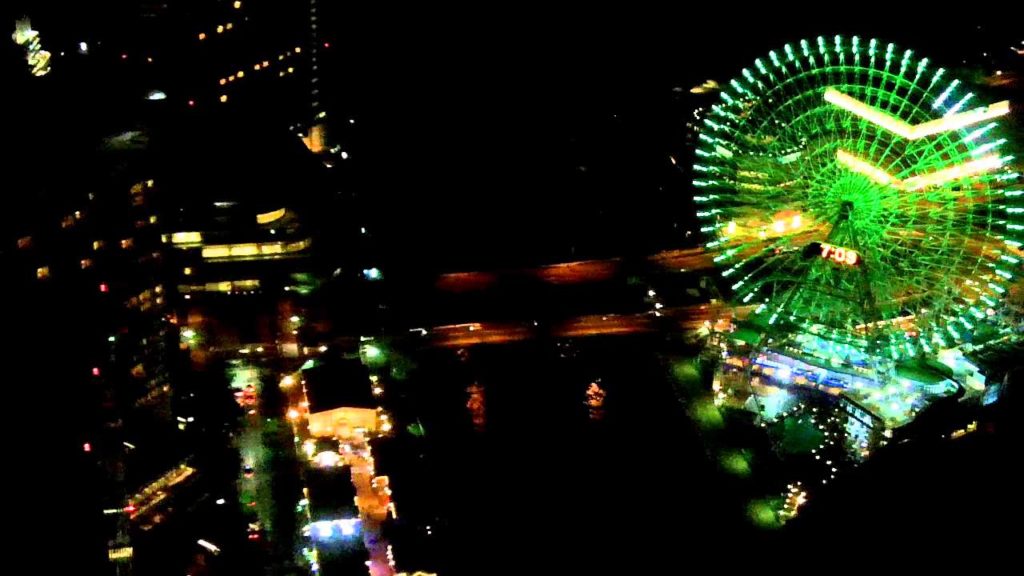 Yokohama from the Sky Garden - The Landmark Tower