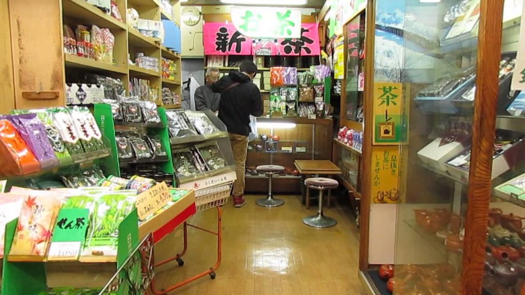Nakamise Shotengai Alley – Machida ● 仲見世商店街 町田 Nakamise Shotengai Alley - Machida ● 仲見世商店街 町田