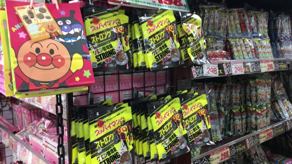 겨울 일본 오키나와 3박4일 여행기 #1