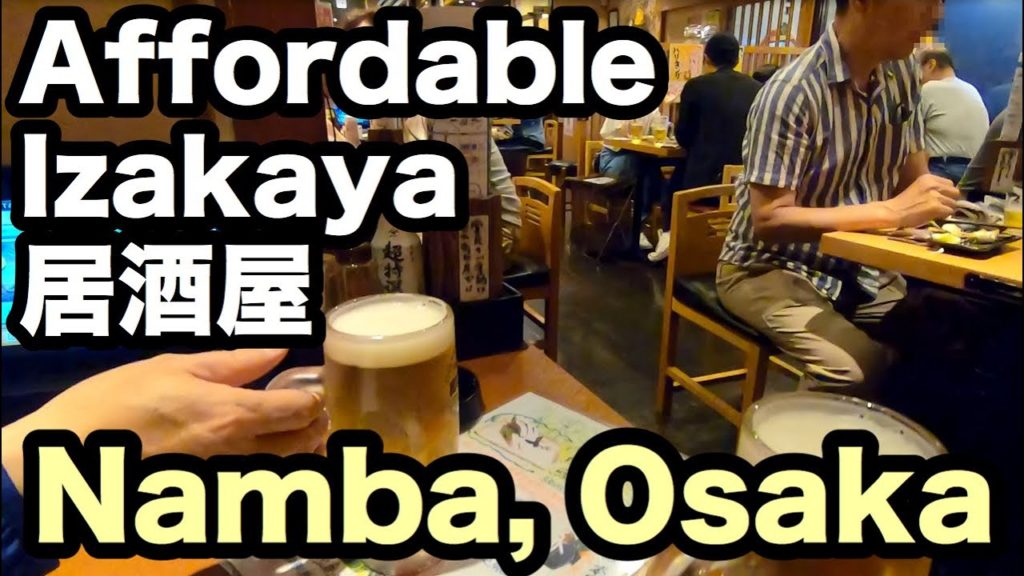 Izakaya 居酒屋 Osaka Japan food Japanese street food nobu bar toyo best Dotonbori Nanba Namba