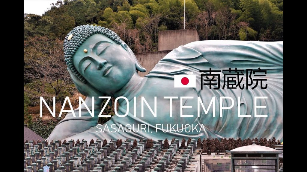 NANZOIN TEMPLE | Sasaguri Pilgrimage | Fukuoka Japan 2020