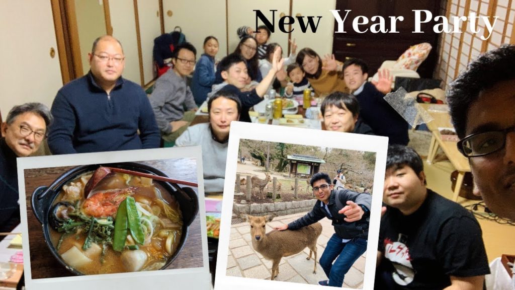 🗼A Day with My Japanese Colleagues 🥂| New Year- Party🎉 | Nara⛩ |Life in Japan – Tamil 🗼A Day with My Japanese Colleagues 🥂| New Year- Party🎉 | Nara⛩ |Life in Japan - Tamil
