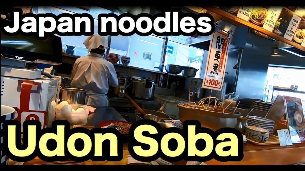 Soba Udon noodles best street food izakaya restaurant Osaka Japan recipe soup Ramen